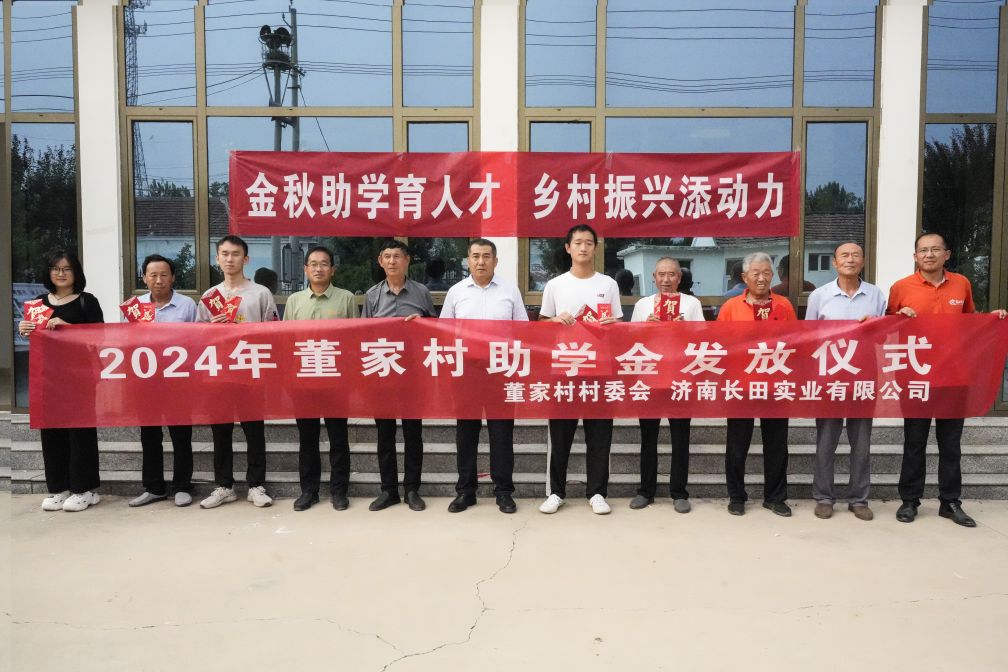 http://www.huzhoulawyer.com//uploads/20240901/283b7cdcad76f818cf79a5d1d8fccda9.jpg