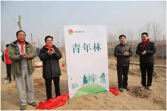 濟(jì)南長(zhǎng)田實(shí)業(yè)助力2018“綠滿齊魯?美麗山東”省暨濟(jì)南市青少年植樹(shù)活動(dòng)