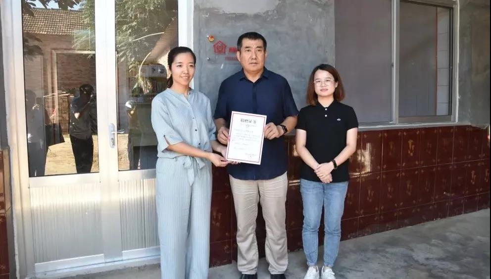 由濟南長田實業(yè)有限公司捐建的“希望小屋”正式交付！