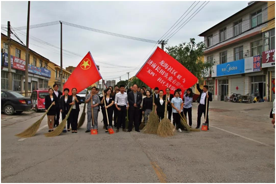 熱烈祝賀共青團濟南長田實業(yè)有限公司委員會正式成立！