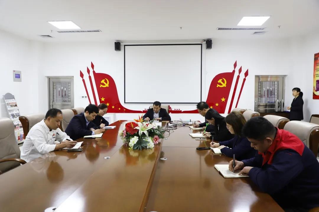 學(xué)黨史 迎百年 助北起 —長田實(shí)業(yè)黨支部開展2月份主題黨日活動(dòng)