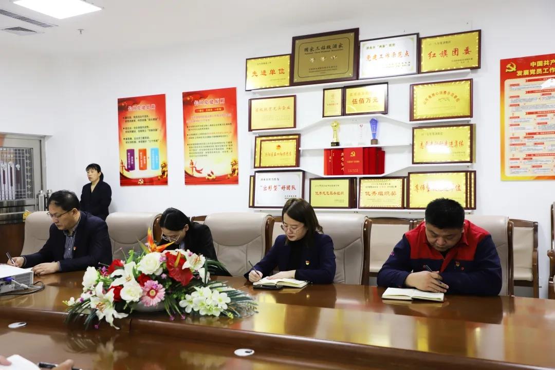 學(xué)黨史 迎百年 助北起 —長田實(shí)業(yè)黨支部開展2月份主題黨日活動(dòng)