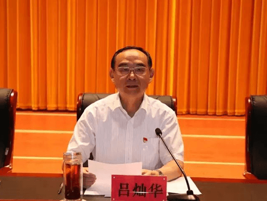 德善致遠(yuǎn) 長田實業(yè)榮獲“捐資助學(xué)先進(jìn)單位”榮譽(yù)稱號