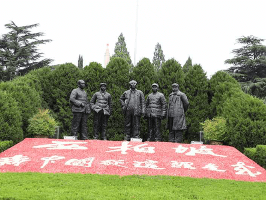 走進(jìn)革命圣地 領(lǐng)悟初心使命 —長田實(shí)業(yè)黨支部開展“慶七一”紅色教育活動