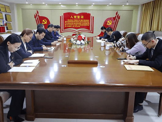 增添新生力量 壯大組織實力—長田實業(yè)黨支部召開預備黨員轉正式黨員大會