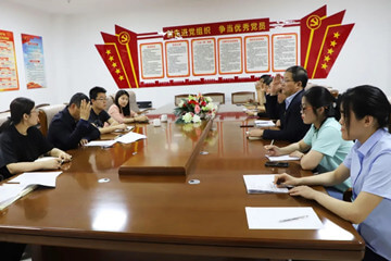 長(zhǎng)田實(shí)業(yè)黨支部開展黨員大會(huì)補(bǔ)選支部委員