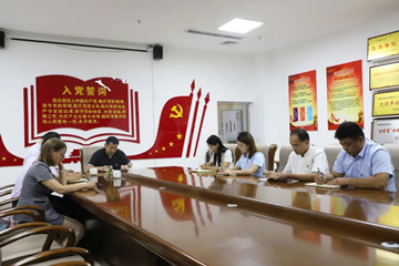 弘揚(yáng)偉大建黨精神 砥礪初心勇?lián)姑L(zhǎng)田實(shí)業(yè)黨支部開展7月份主題黨日活動(dòng)