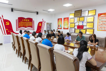 長(zhǎng)田實(shí)業(yè)黨支部召開入黨積極分子推優(yōu)會(huì)議
