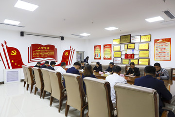 吸收新力量 煥發(fā)新活力——長田實業(yè)黨支部召開接收中共預(yù)備黨員會議