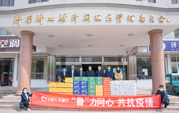 【代表履職】市人大代表、區(qū)工商聯(lián)副主席、長田實業(yè)黨支部書記、董事長張勇慰問濟北街道疫情防控工作人員