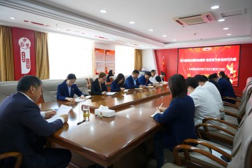 學(xué)習(xí)貫徹全國兩會(huì)精神 奮發(fā)有為爭當(dāng)時(shí)代先鋒——長田實(shí)業(yè)黨支部召開3月份主題黨日會(huì)議